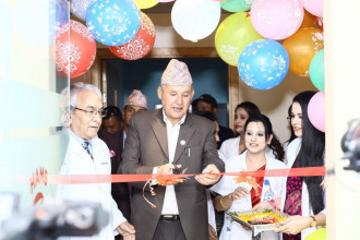 ह्याम्सले संचालनमा ल्यायो आइभिएफ सेन्टर